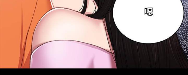 实习主要认识和收获20字漫画,第181话2图