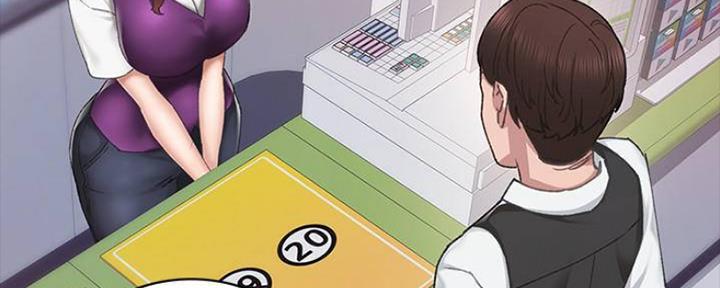 实习主要认识和收获20字漫画,第182话1图