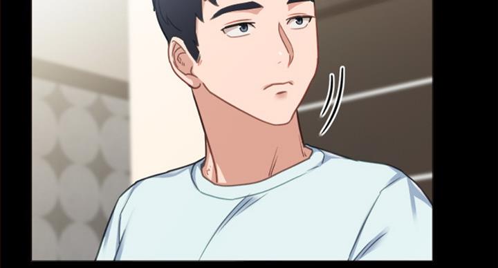 实习主要收获两千字漫画,第117话1图