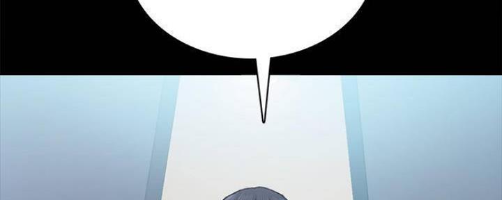 实习主要认识和收获20字漫画,第183话2图