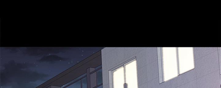 实习主要认识和收获20字漫画,第163话1图