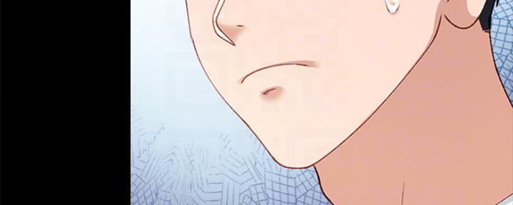 实习主要认识和收获20字漫画,第184话2图