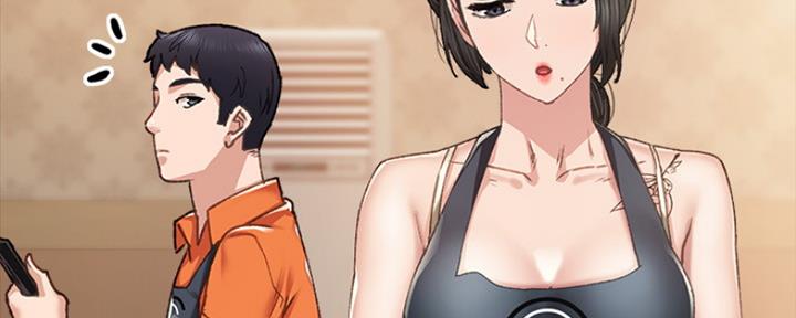 实习主要认识和收获20字漫画,第179话1图