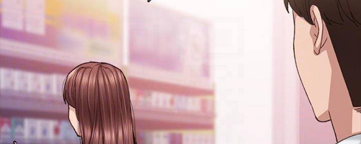 实习主要认识和收获20字漫画,第182话1图