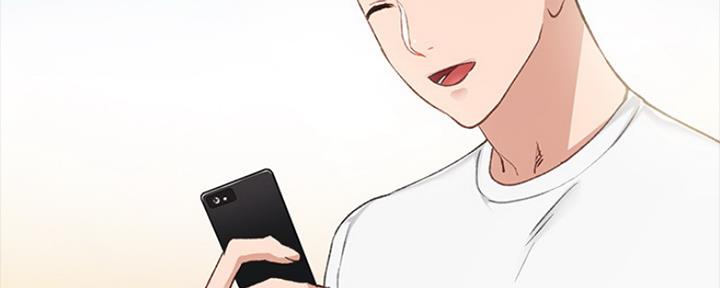 实习主要认识和收获20字漫画,第151话1图