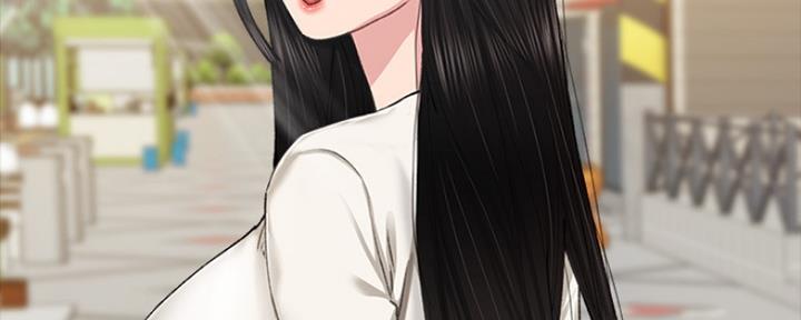 实习主要认识和收获20字漫画,第178话1图