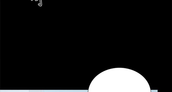 实习主要内容及进程模板漫画,第115话1图