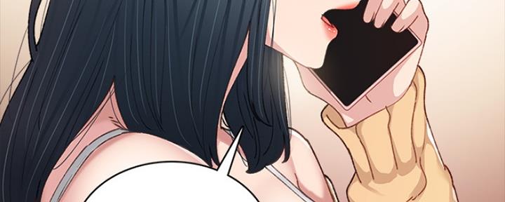 实习主要认识和收获20字漫画,第184话1图