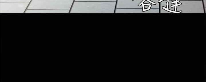 实习主要认识和收获20字漫画,第193话1图