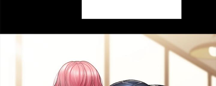 实习主要收获两千字漫画,第148话1图