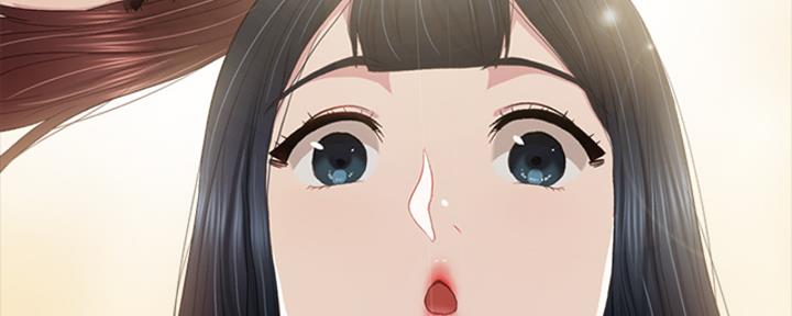 实习主要认识和收获20字漫画,第201话2图