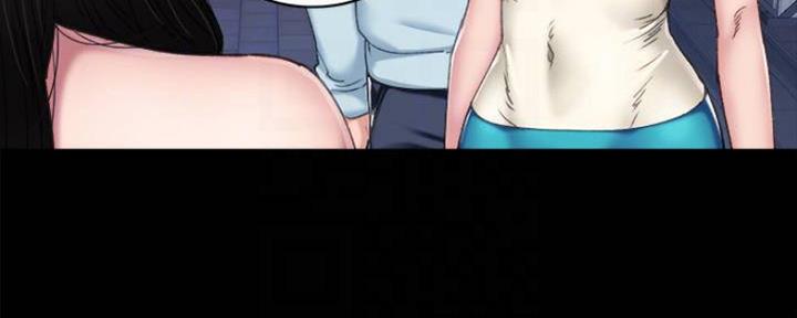 实习主要认识和收获20字漫画,第180话1图