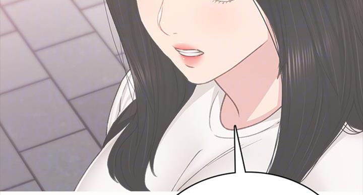 实习主要收获两千字漫画,第124话1图