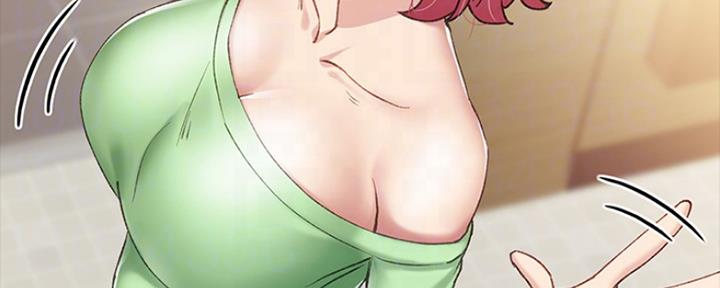 实习主要认识和收获20字漫画,第141话1图