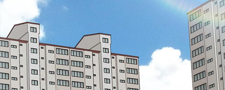 实习主要认识和收获20字漫画,第145话1图