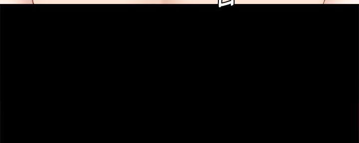 实习主要认识和收获20字漫画,第205话1图