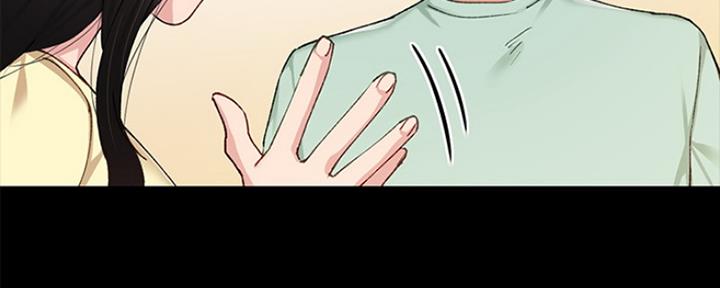 实习主要认识和收获20字漫画,第147话1图