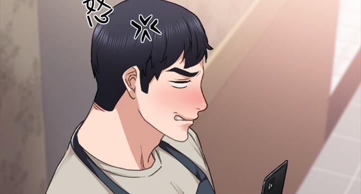 实习主要认识和收获20字漫画,第125话2图