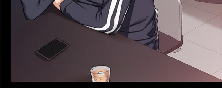 实习主要认识和收获20字漫画,第143话1图