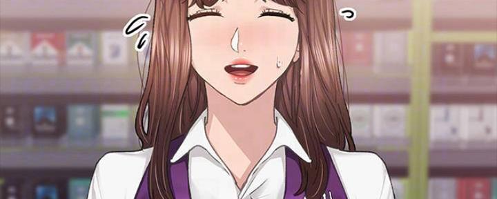 实习主要认识和收获20字漫画,第182话2图