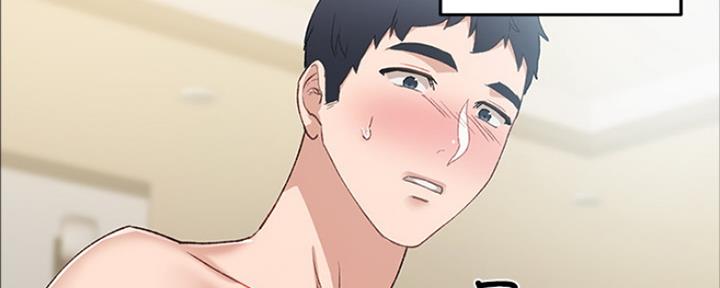 实习主要认识和收获20字漫画,第150话1图