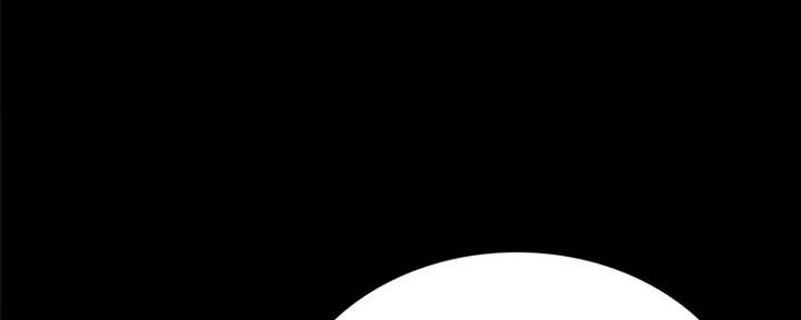 实习主要认识和收获20字漫画,第190话2图