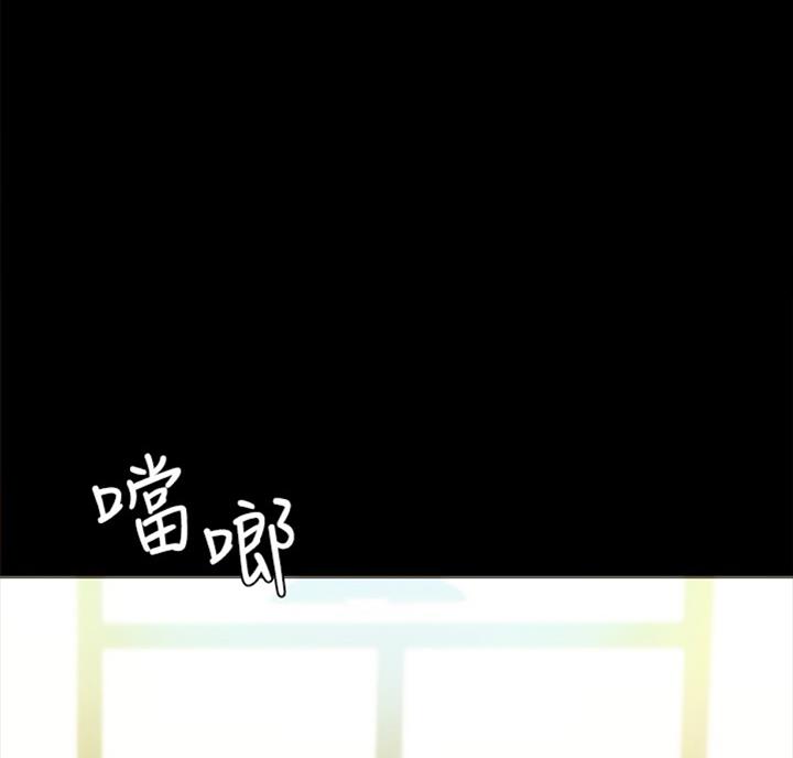 实习主要收获两千字漫画,第112话2图