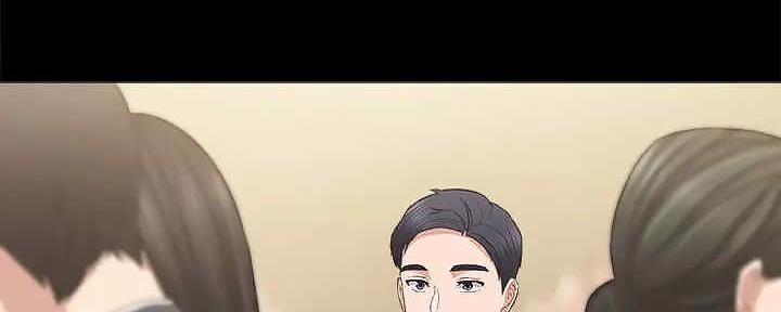 实习主要认识和收获20字漫画,第207话1图