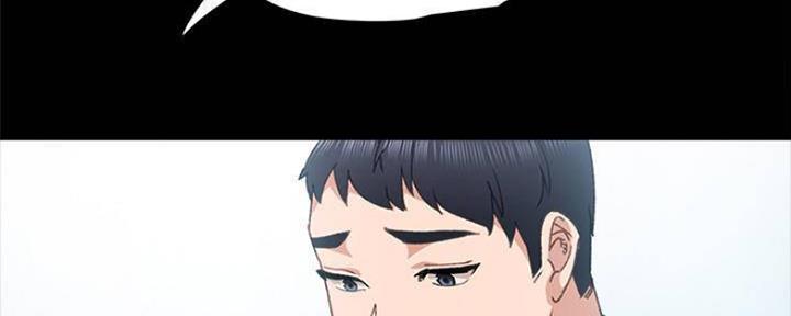 实习主要收获两千字漫画,第183话1图