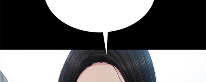 实习主要认识和收获20字漫画,第188话2图