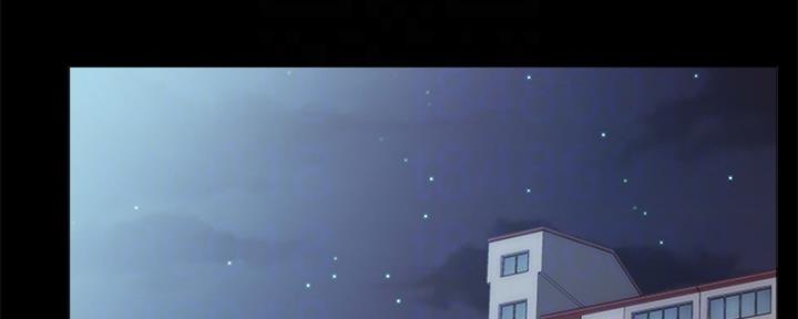实习主要认识和收获20字漫画,第200话2图