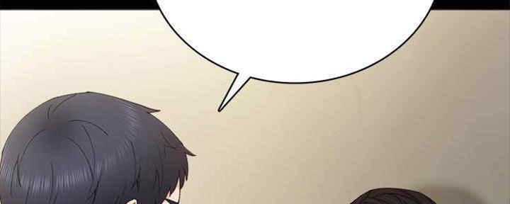 实习主要认识和收获20字漫画,第192话1图