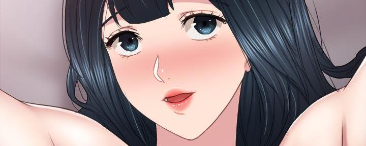 实习主要认识和收获20字漫画,第205话1图