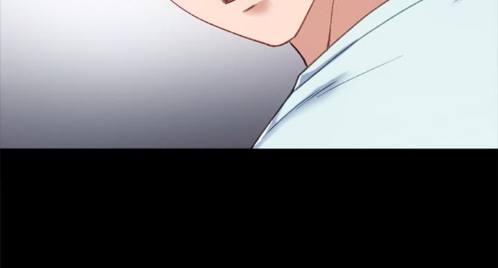实习主要认识和收获20字漫画,第118话1图