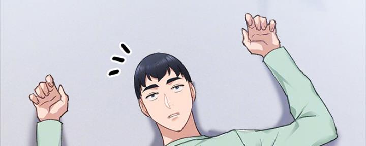 实习主要认识和收获20字漫画,第163话2图