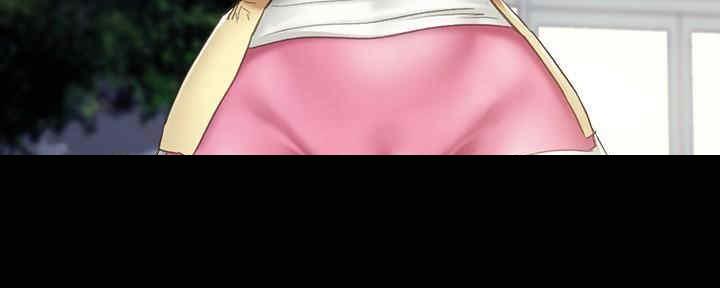 实习主要认识和收获20字漫画,第195话2图