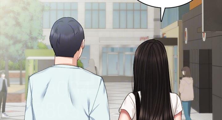 实习主要认识和收获20字漫画,第119话1图