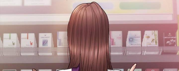 实习主要认识和收获20字漫画,第182话1图