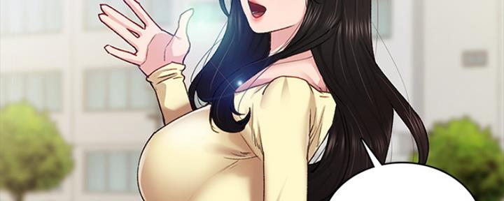 实习主要认识和收获20字漫画,第147话2图