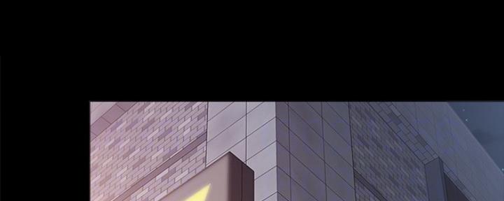 实习主要认识和收获20字漫画,第143话1图