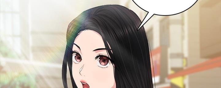 实习主要认识和收获20字漫画,第178话2图
