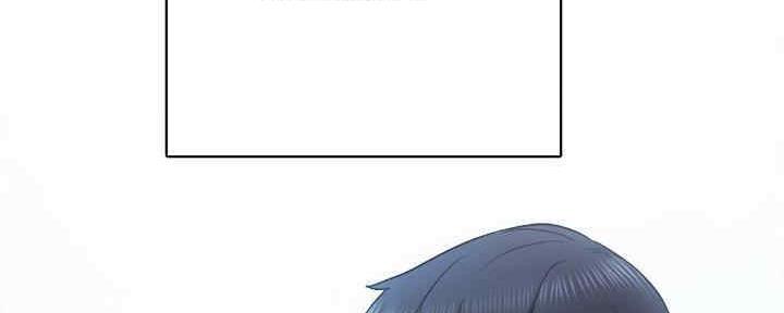 实习主要内容及进程模板漫画,第198话2图