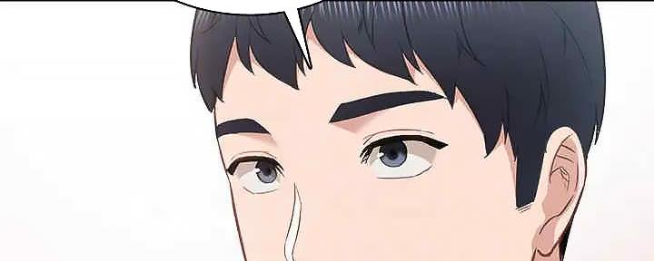实习主要认识和收获20字漫画,第206话1图