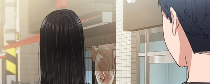 实习主要认识和收获20字漫画,第178话2图