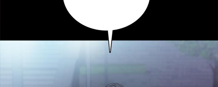 实习主要认识和收获20字漫画,第188话2图