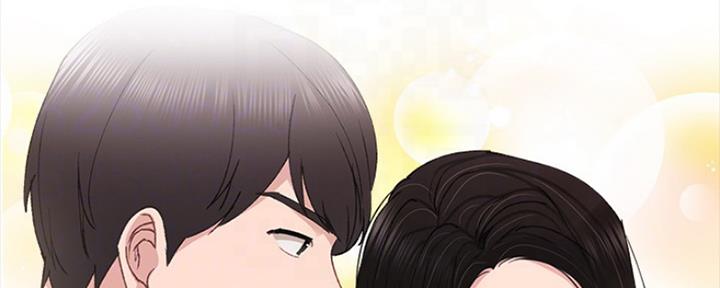 实习主要认识和收获20字漫画,第156话1图