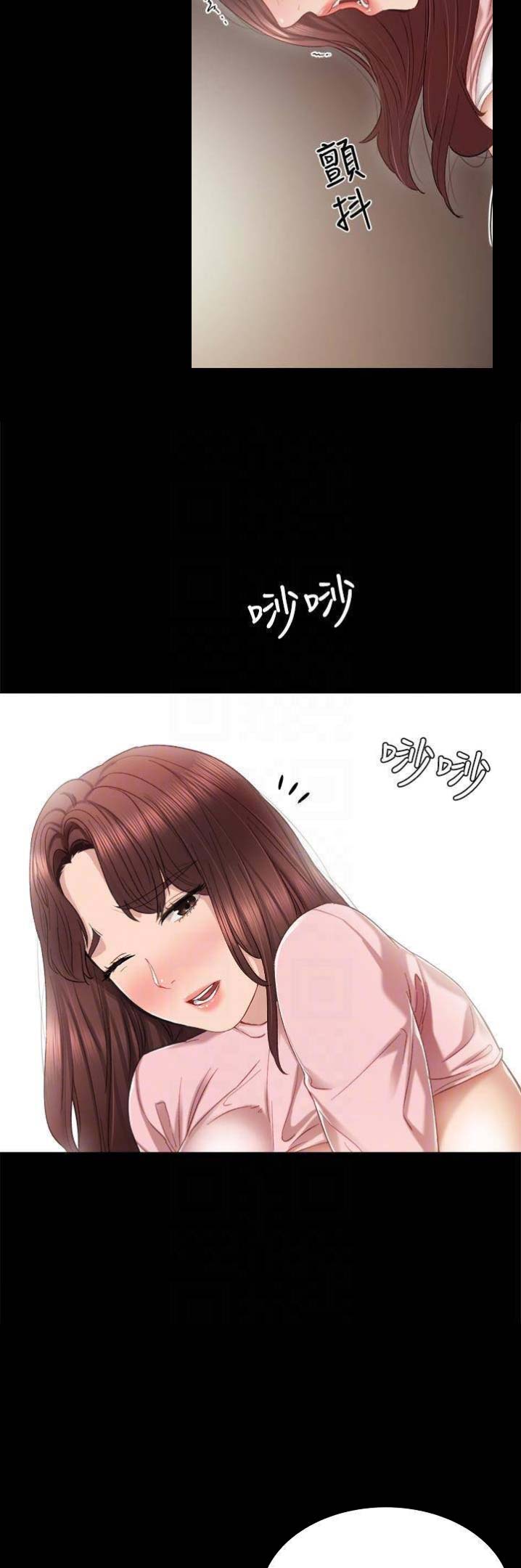 实习主要认识和收获20字漫画,第41话1图