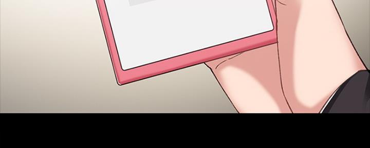 实习主要认识和收获20字漫画,第151话2图