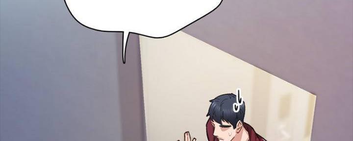 实习主要内容及进程模板漫画,第183话2图