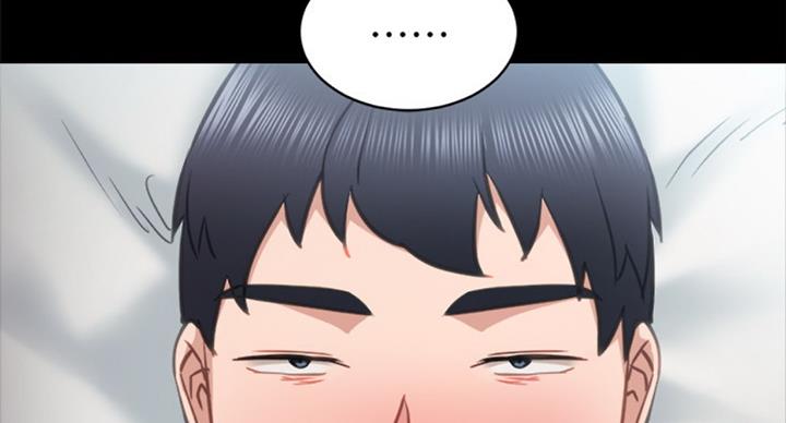 实习主要内容及进程模板漫画,第115话1图